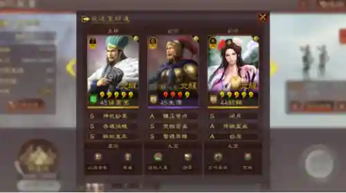 貂蝉和谁搭配阵容最适合(王者荣耀貂蝉和谁最好配合)