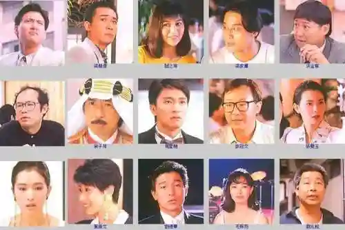 超能世界打脸阵容搭配(超能世界平民三套阵容)插图2