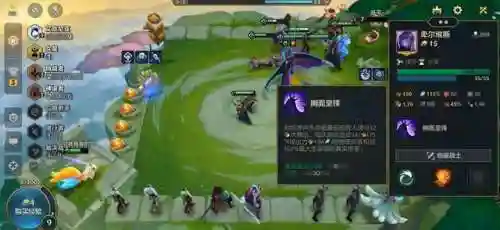 9艾欧里亚阵容搭配(U49级法师最佳搭配)插图2