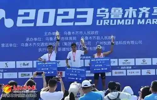 阿奴拜克 库弯 马拉松(科尼塞克阿拉格)