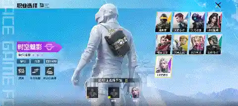 超体对抗运营打法阵容搭配(超体对抗双人最强组合)插图1