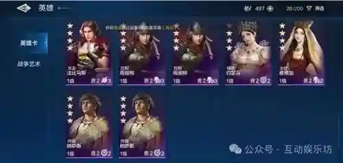 零氪玩家的阵容搭配(原神零氪阵容推荐)插图3
