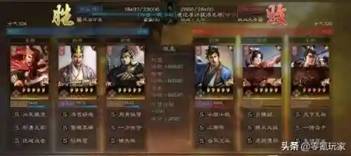 孙坚郭淮逢纪阵容搭配(s1孙坚阵容平民搭配)插图3