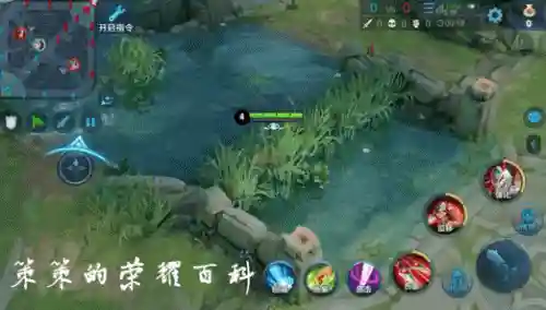 王者荣耀阿轲搭配阵容(国服阿轲出装和铭文搭配)插图80