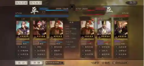 吴国肉枪阵容搭配图表大全(吴国最强T0阵容)插图12