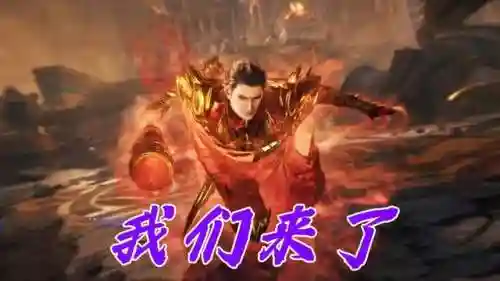 尘心和光翎阵容搭配(凝光主c搭配什么阵容)插图1