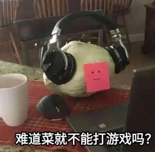 王者五排搞怪阵容搭配图片(王者荣耀最强五排阵容)