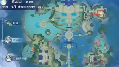 梦幻诛仙手游超核基地(诛仙手游所有服务器合区详情一览)插图50