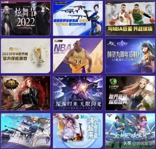 仙剑7翻牌阵容搭配推荐(仙剑奇侠传五最强阵容搭配推荐)插图27
