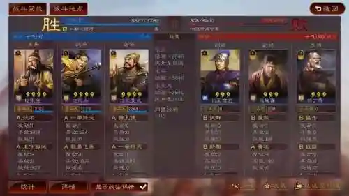 盾兵开荒阵容怎么搭配(开荒最舒服的阵容)插图4 盾兵开荒阵容怎么搭配(开荒最舒服的阵容)插图4