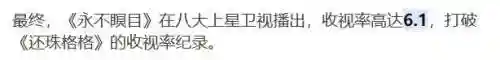 拯救莫提提怎么搭配阵容(卡纳斯的启示阵容搭配)插图12