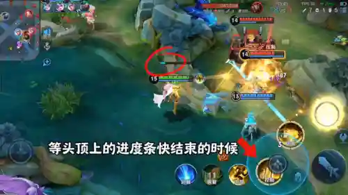 王者体系快乐阵容搭配最新(王者荣耀5排套路阵容推荐)插图3