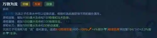 剑盾后期搭配阵容推荐(宝可梦剑盾最佳阵容)插图3 剑盾后期搭配阵容推荐(宝可梦剑盾最佳阵容)插图3