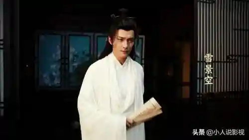 天空魔幻城阵容搭配推荐(天空的魔幻城哪个角色好)插图1