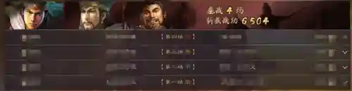 白板战神阵容搭配推荐图(pk赛季白板最稳的阵容)插图5