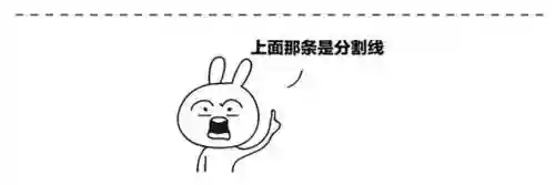 装扮女王172期搭配阵容(装扮女王202期攻略图片)插图2