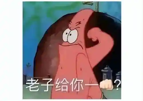 地下城与勇士手游国服最新(DNF手游S2赛季预计开启新)插图37