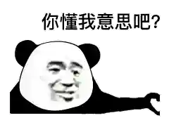 5个笑死人的笑话(搞笑笑话段子大全笑到肚子疼)插图10