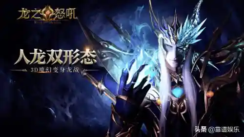 炎魔试炼阵容搭配图表最新(幻境试炼阵容搭配攻略)插图5