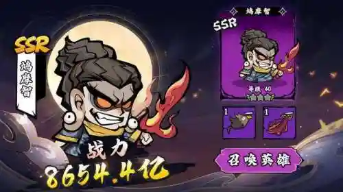 阵容搭配小游戏有哪些软件(可以自由搭配技能的游戏)插图3