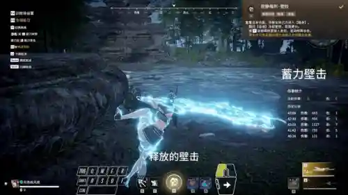 新版迦南技能怎么搭配阵容(宝可梦探险最强阵容以及技能搭配)插图5