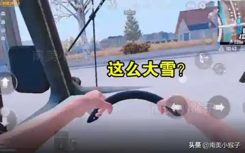 刺激战场年兽(绝地求生刺激年兽大作战版本游戏介绍)插图4