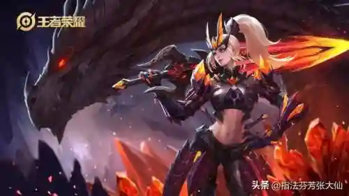 鸡年限定皮肤有哪些(蔚鸡年限定皮肤叫什么)插图15