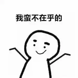 幻灯片模板(免费ppt模板下载)