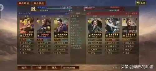 灵动手游推荐阵容搭配(原神阵容搭配推荐平民)插图50
