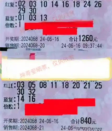 闪烁之光光搭阵容搭配(闪烁之光适合平民的四大最强阵容)插图43