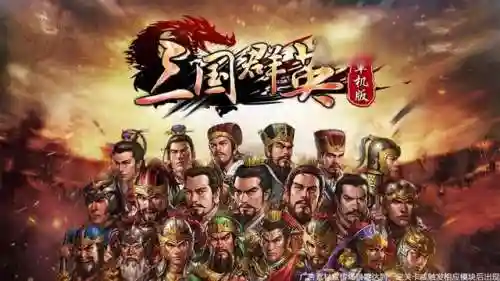 手游平民玩家阵容搭配图(平民手游排行榜前十名)插图2