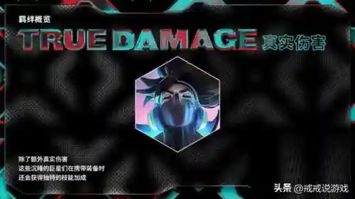 火影决斗场羁绊阵容搭配(王者羁绊最强阵容)插图5