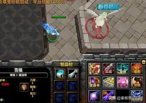 英灵传说召唤盘古阵容搭配(英灵传说阵容推荐)插图1