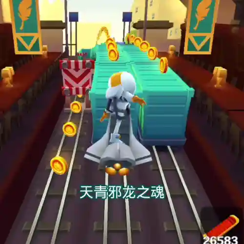 魂师对决邪龙阵容搭配(境界灵压对决推图最好阵容)插图2