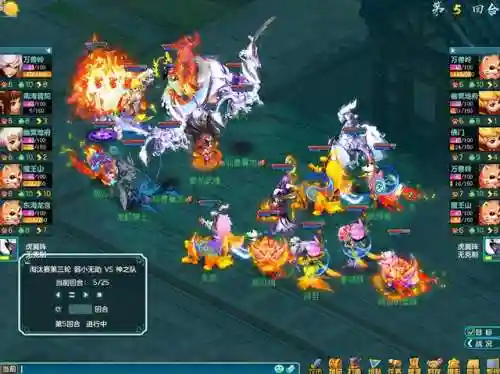 神武万兽宝宝阵容搭配图(神武3万兽最全详细攻略)插图5