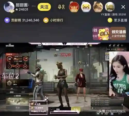 文明与征服白龙阵容搭配(文明与征服赵云阵容推荐最新)插图8
