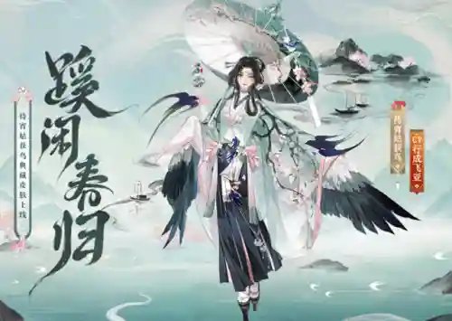 不知火刷图阵容搭配(不知火pve配什么式神)
