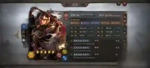 郭嘉搭配的阵容有哪些战法(郭嘉和谁搭配更好)插图3