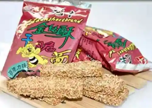 小浣熊干脆面阵容搭配(小浣熊百将传最强阵容)插图3 小浣熊干脆面阵容搭配(小浣熊百将传最强阵容)插图3