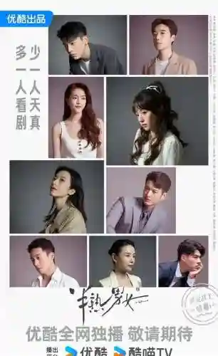 崩坏三白夜最强阵容搭配(崩坏三最值得培养的主c)插图12