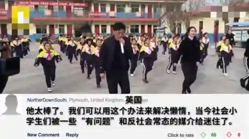 灵魂领舞怎么搭配阵容最好(幻境试炼阵容搭配攻略)插图10