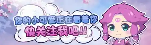 手游新区愤怒罗汉阵容搭配(八仙过海闹罗汉阵容搭配)