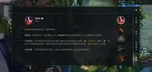 手游男枪阵容搭配(lol男枪适合打什么阵容)插图1