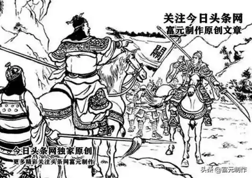 攻城天下徐晃最强阵容搭配(徐晃最稳的一套阵容)插图7