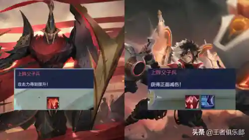 周瑜蒙恬小乔阵容搭配(周瑜和甘宁的阵容搭配思路)插图3