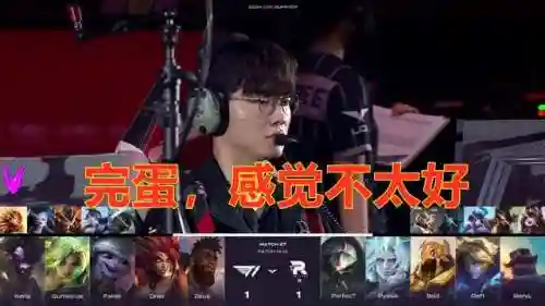璐璐和蝎子阵容搭配(蝎子主c的阵容)插图6