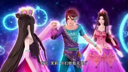 叶罗丽反派阵容搭配(快穿叶罗丽精灵梦攻略人物)插图4