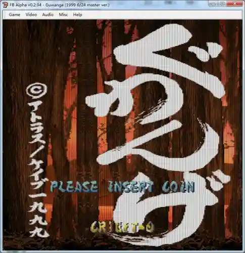 赤影战士2020重制版(赤影战士3D版下载)插图12