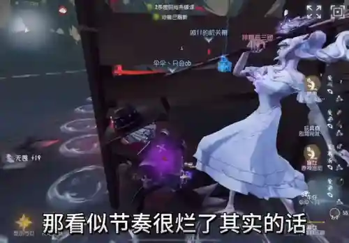盲女双排阵容怎么搭配(自走棋双排模式阵容)插图4