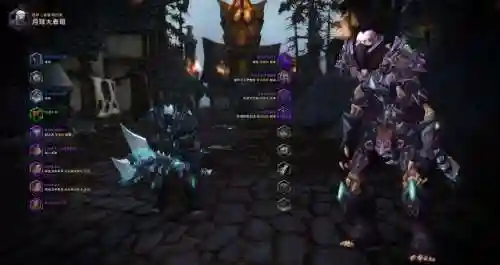 魔兽世界熊猫人皮甲幻化(魔兽世界wlk潜行者练级天赋)插图16